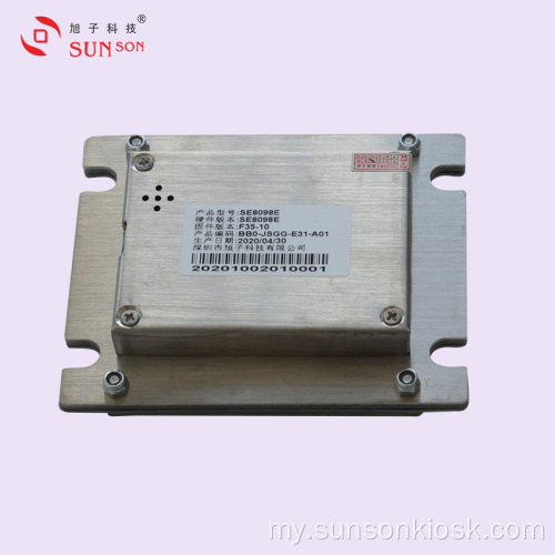 ငွေပေးချေမှု Kiosk အတွက် PCI2.0 အသိအမှတ်ပြု ကုဒ်ဝှက်ခြင်း PIN ပြား